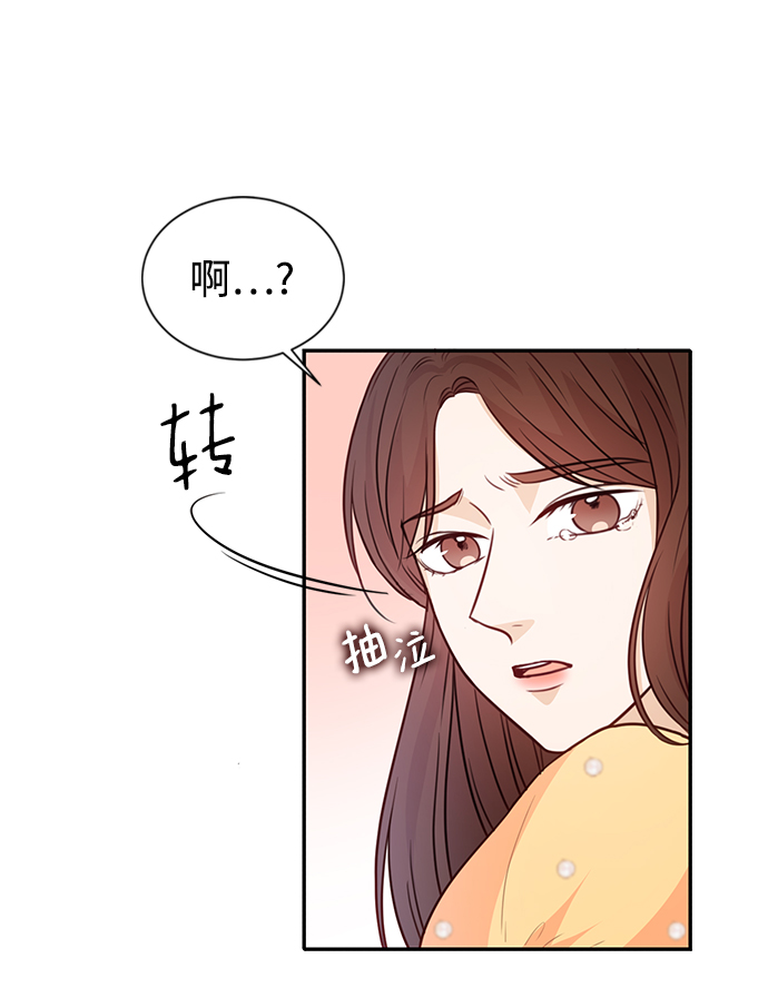 第16话41