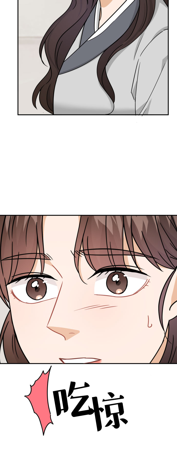 第40话72