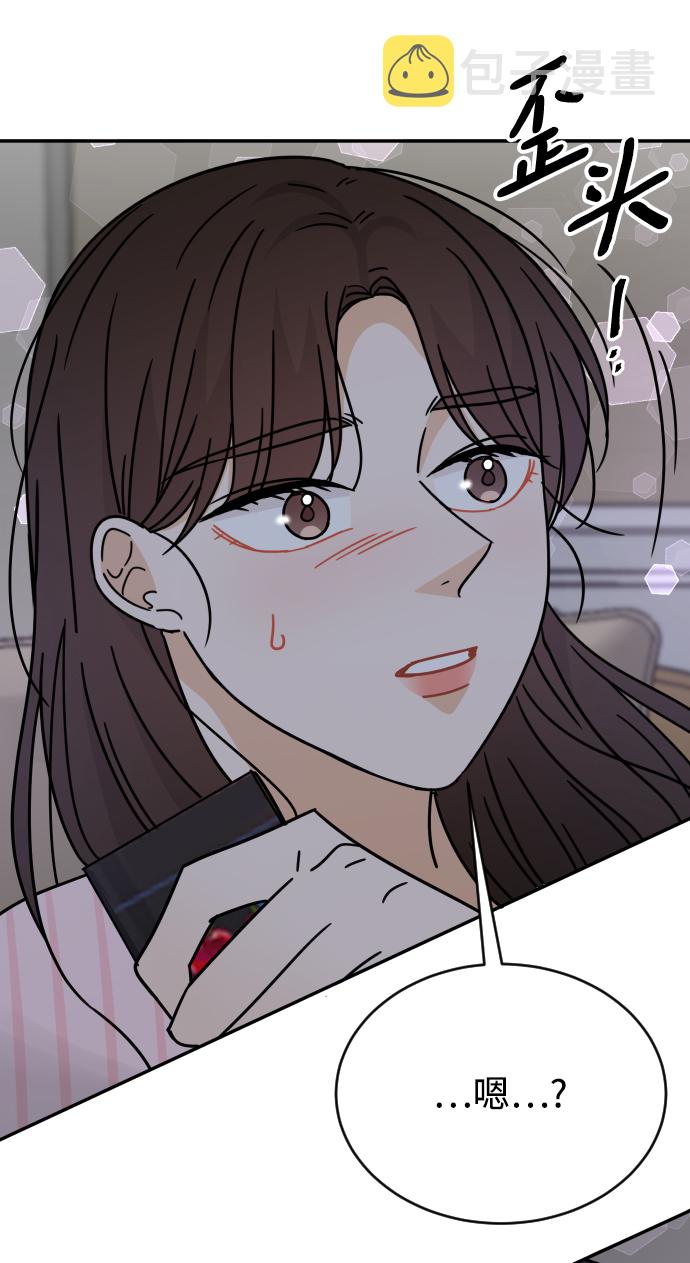 第53话81