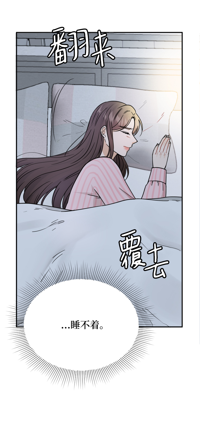 第36话9
