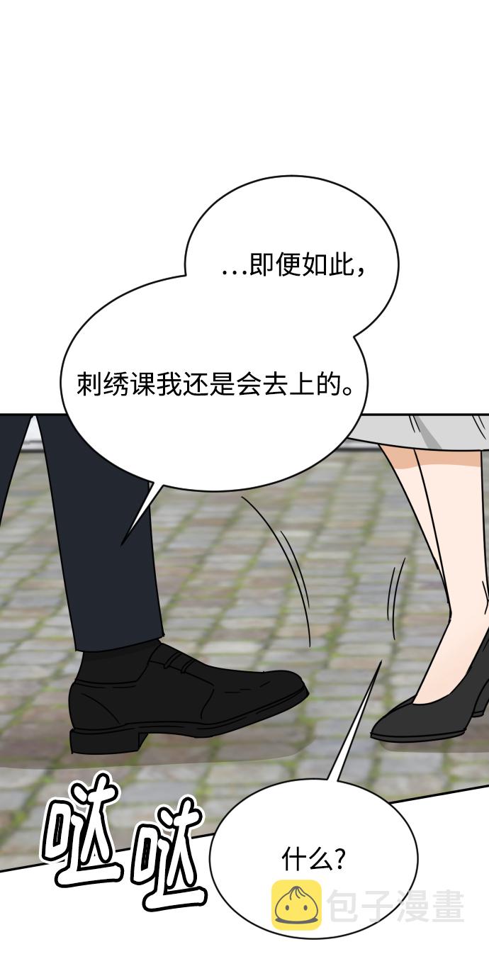 第55话96