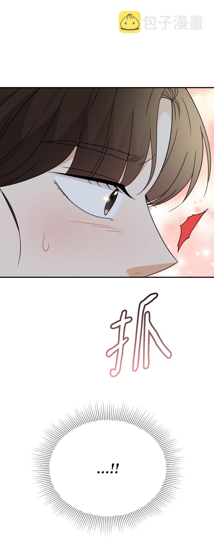 第49话15
