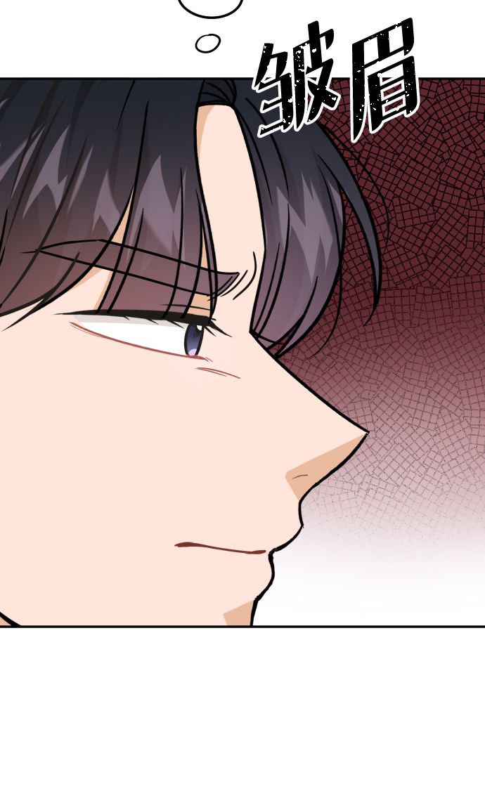 第39话47