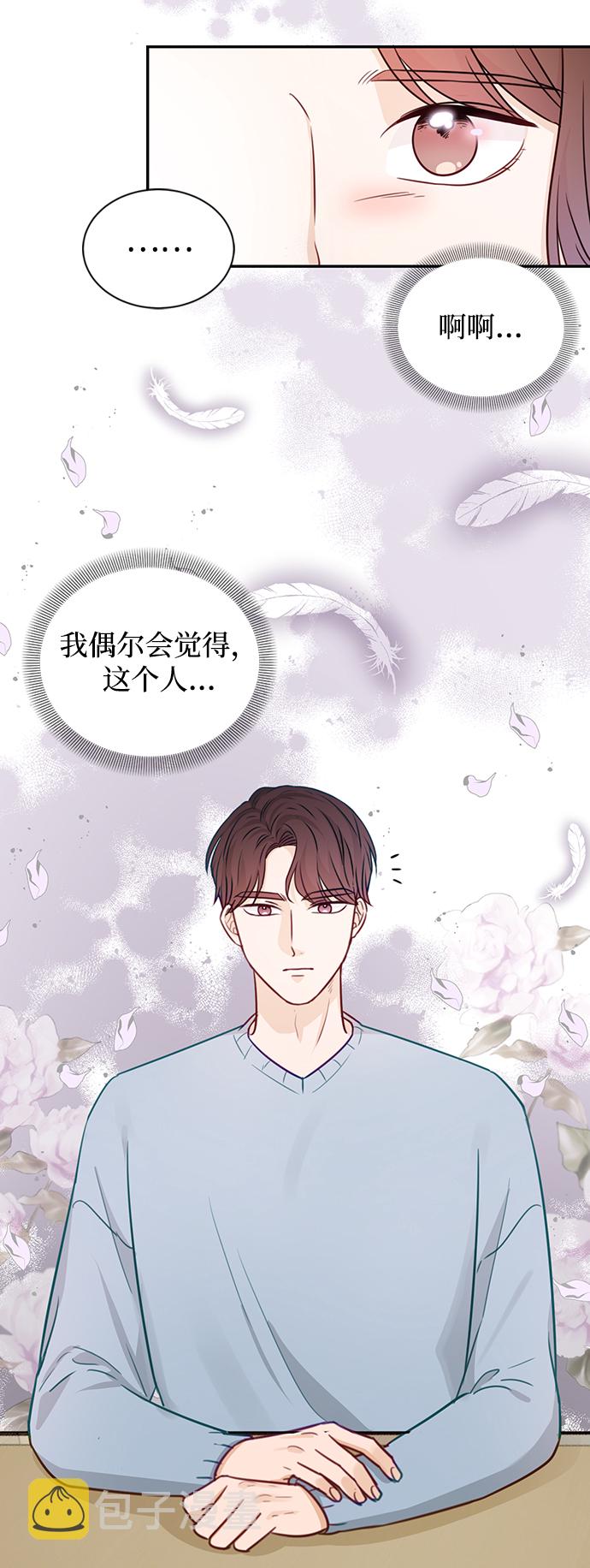 第19话25