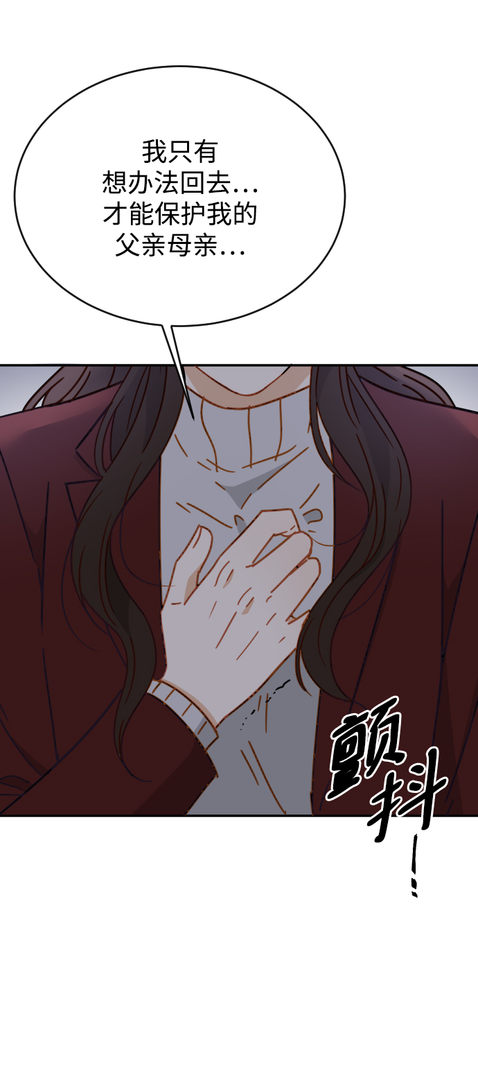 第62话48