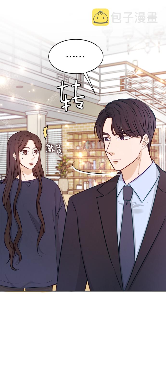 第11话62
