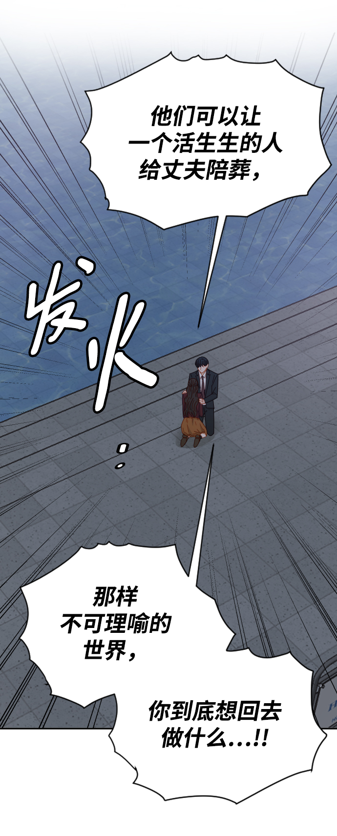 第62话63