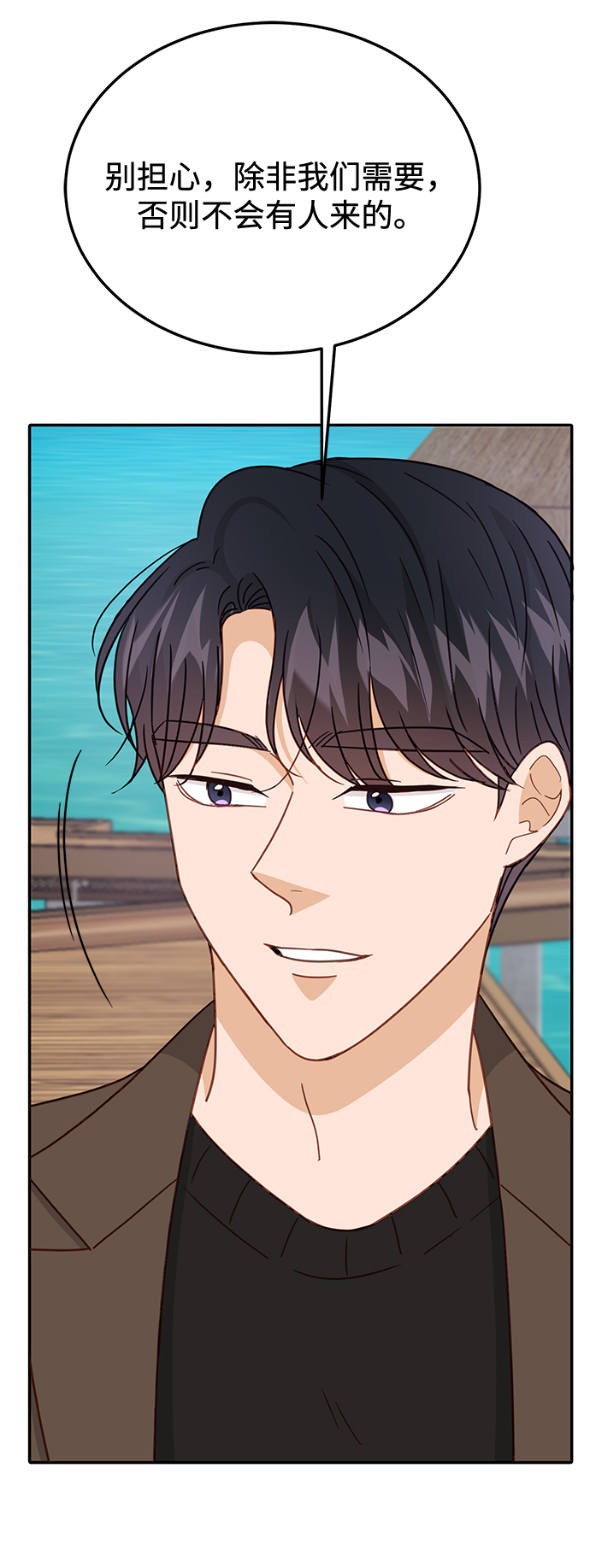 第65话18