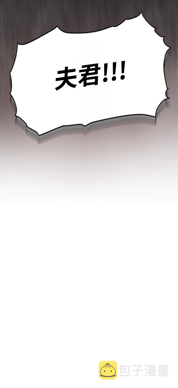 第1话62