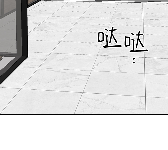 第63话100