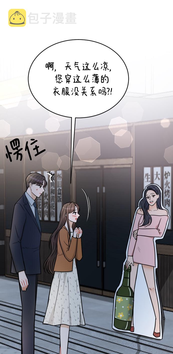 第35话36