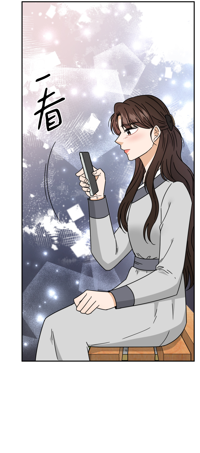 第56话68