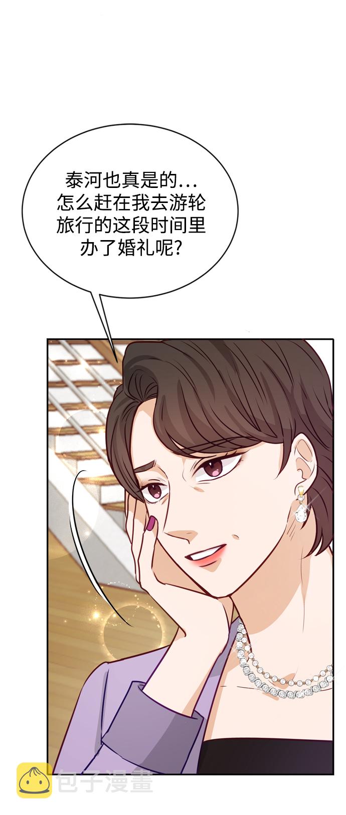 第11话14