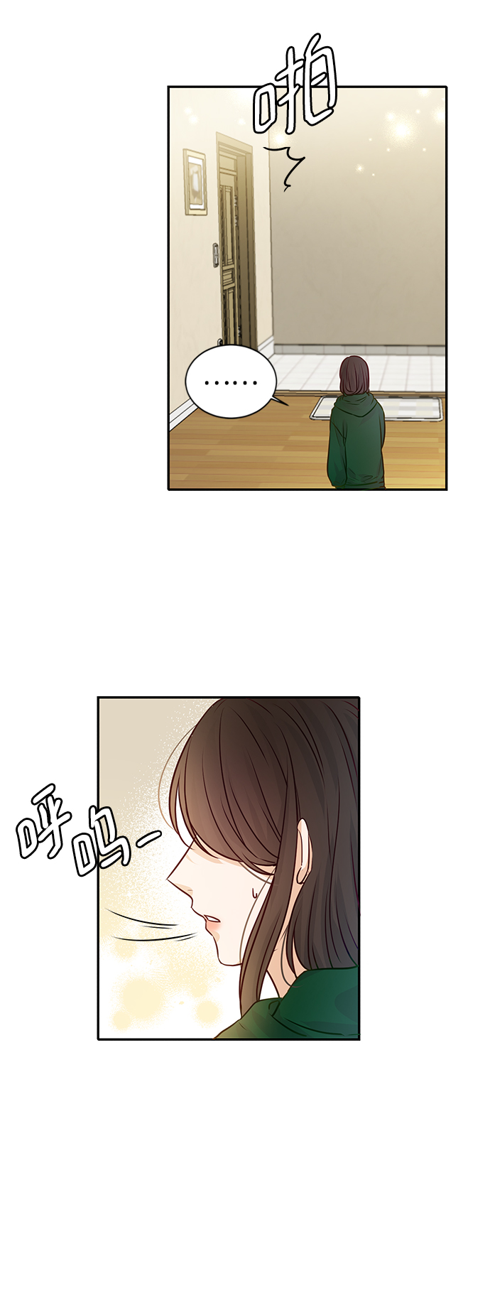 第9话28
