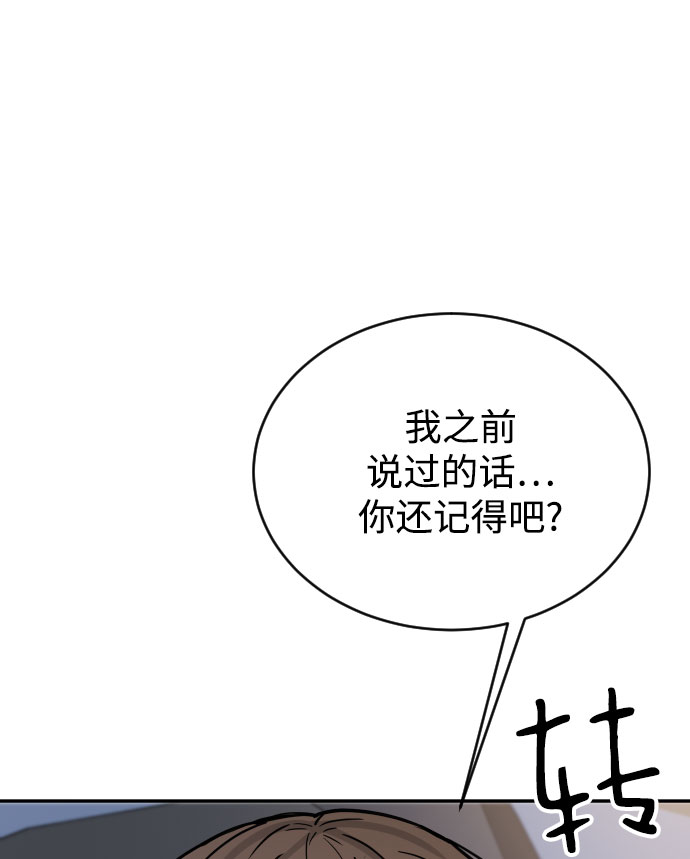 第44话47