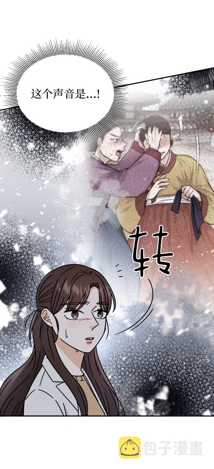 第59话14