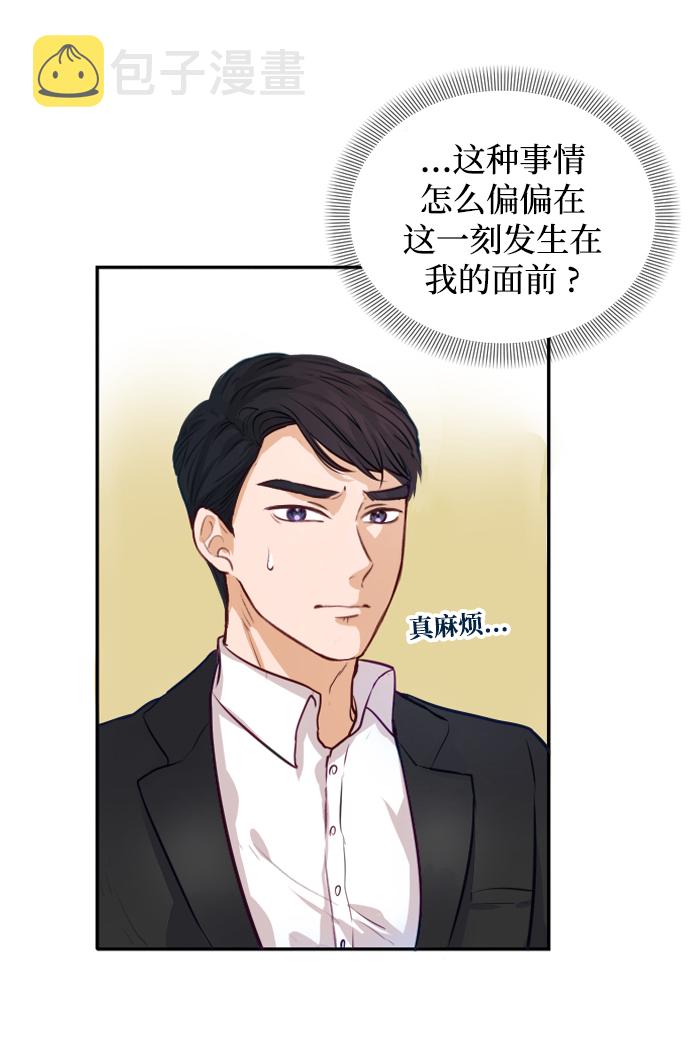 第2话57