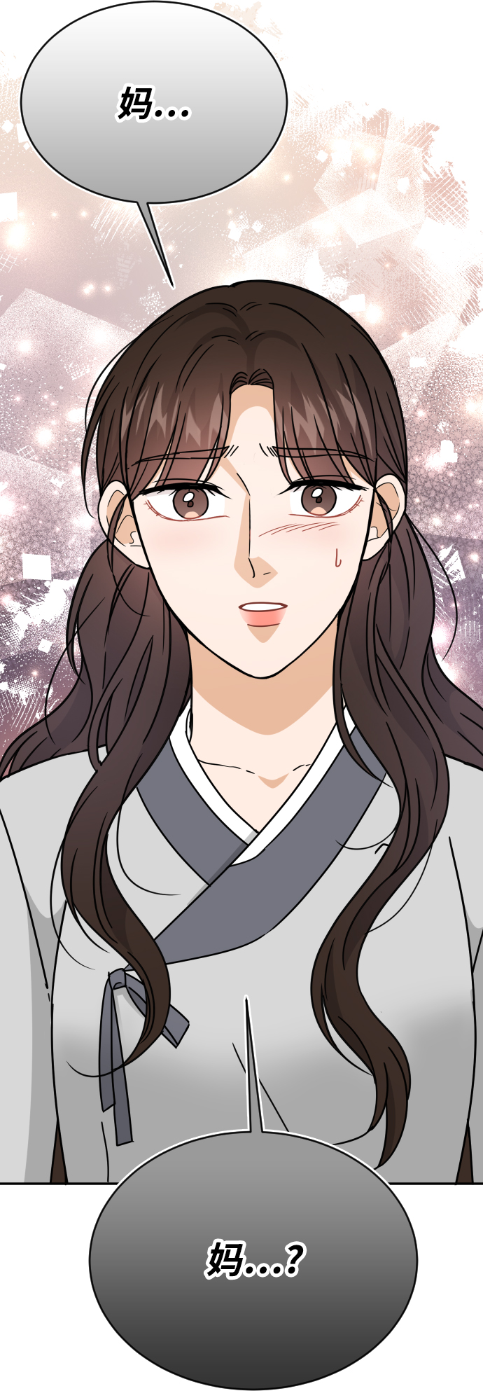 第56话90