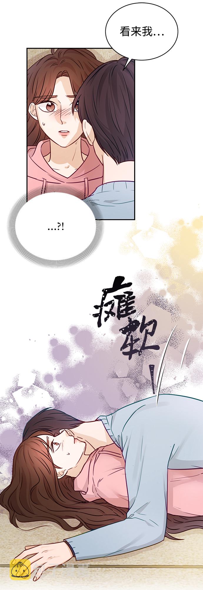 第19话54
