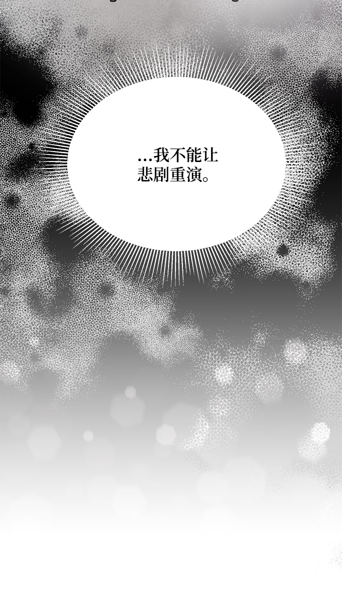第36话28