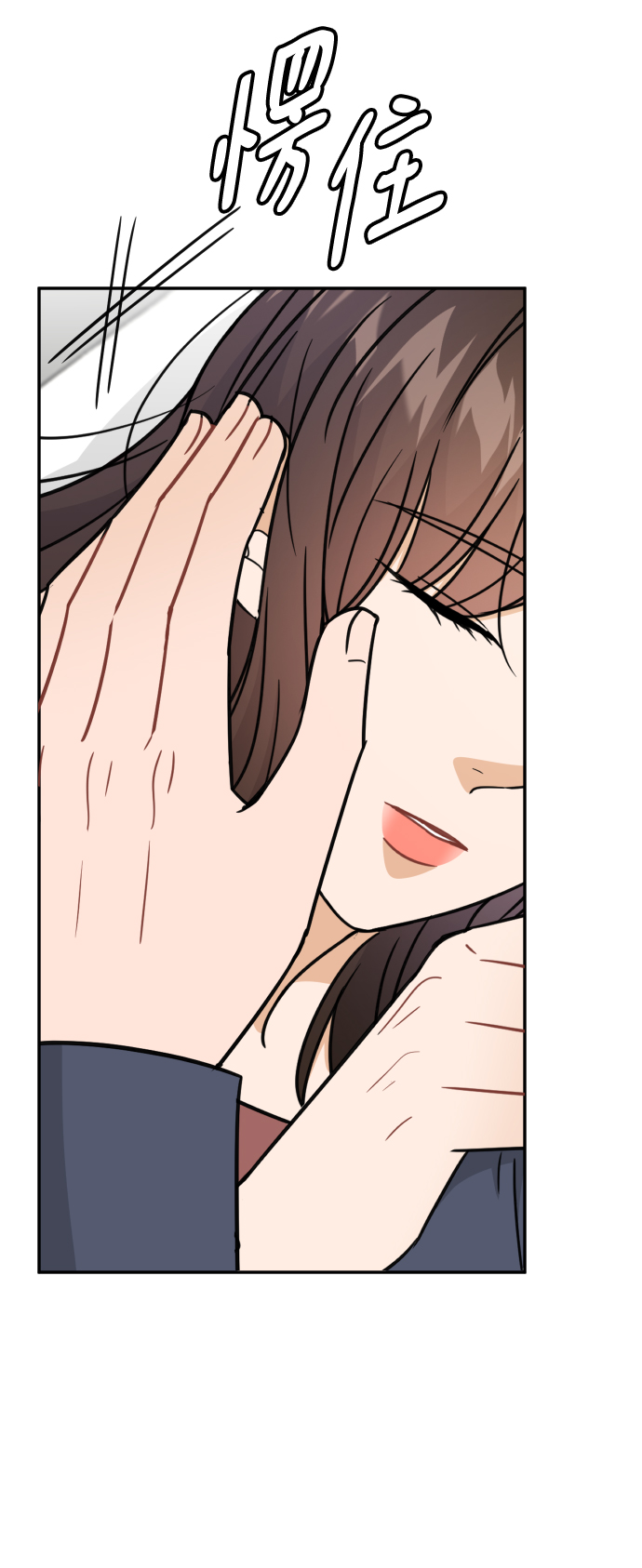 第46话19