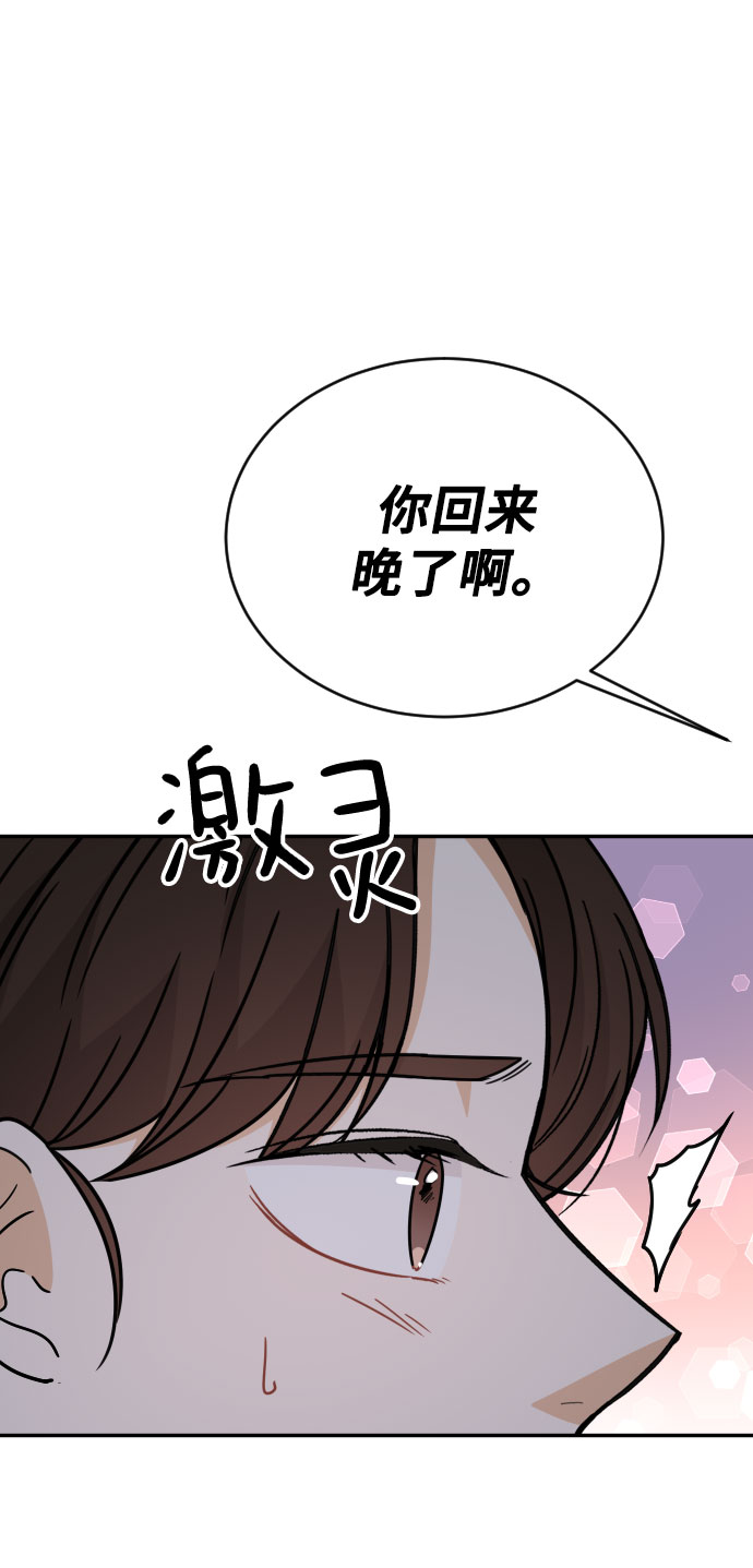 第44话59