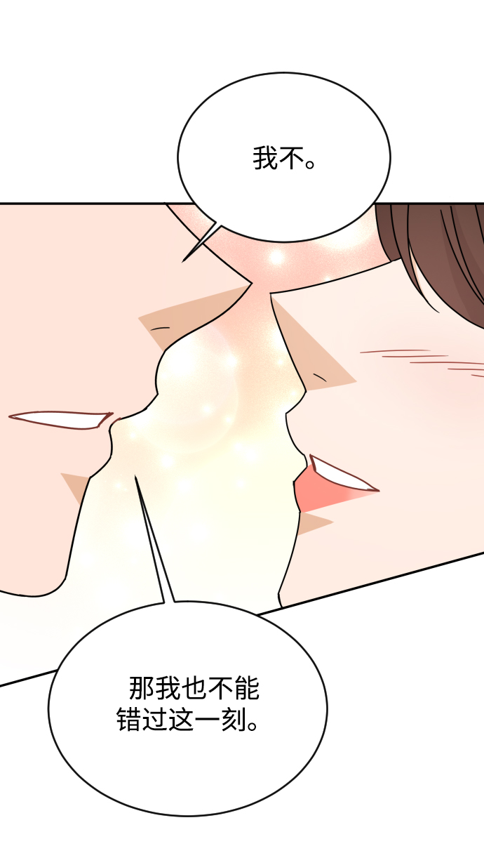 第55话101