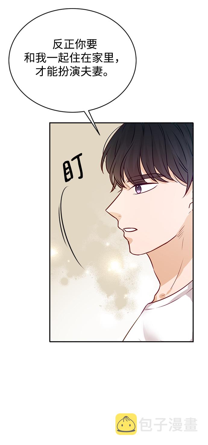 第9话68