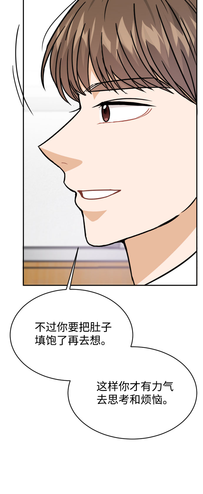 第44话40