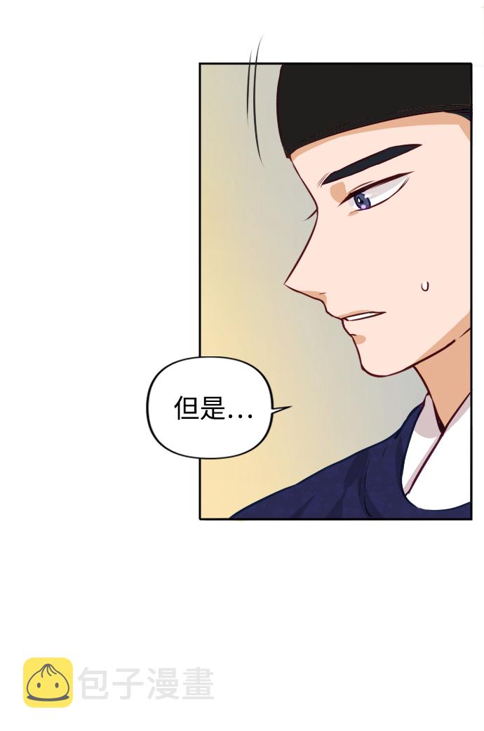 第1话45