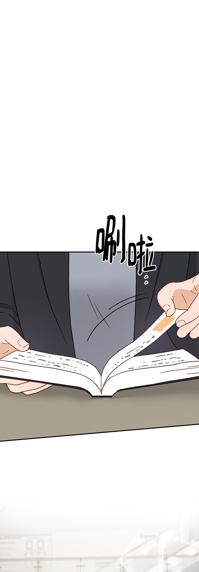 第64话20