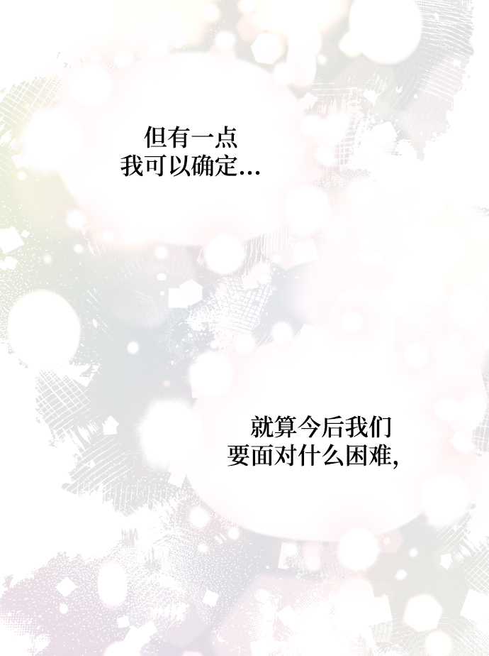 第52话90