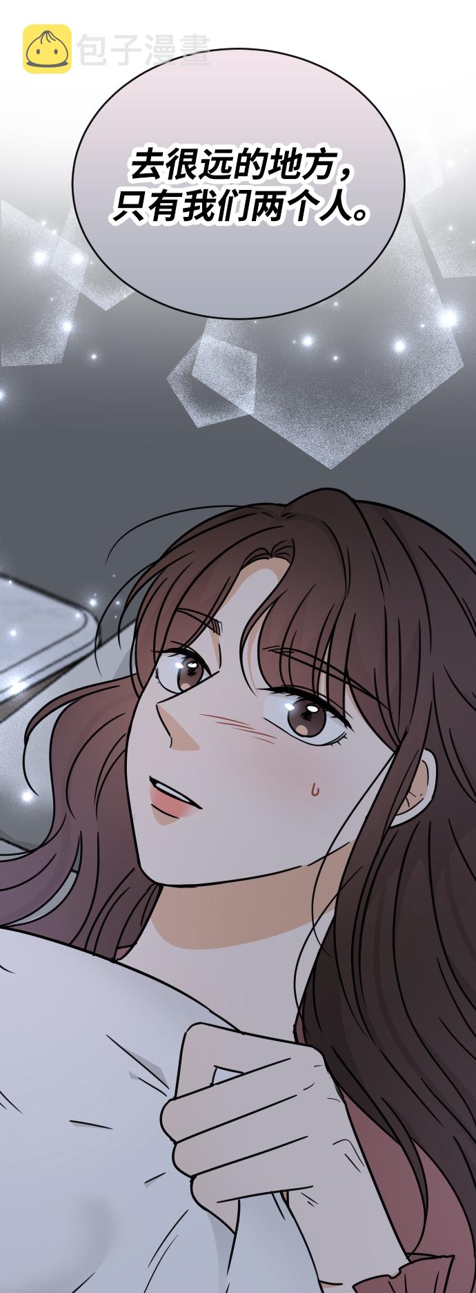 第45话81