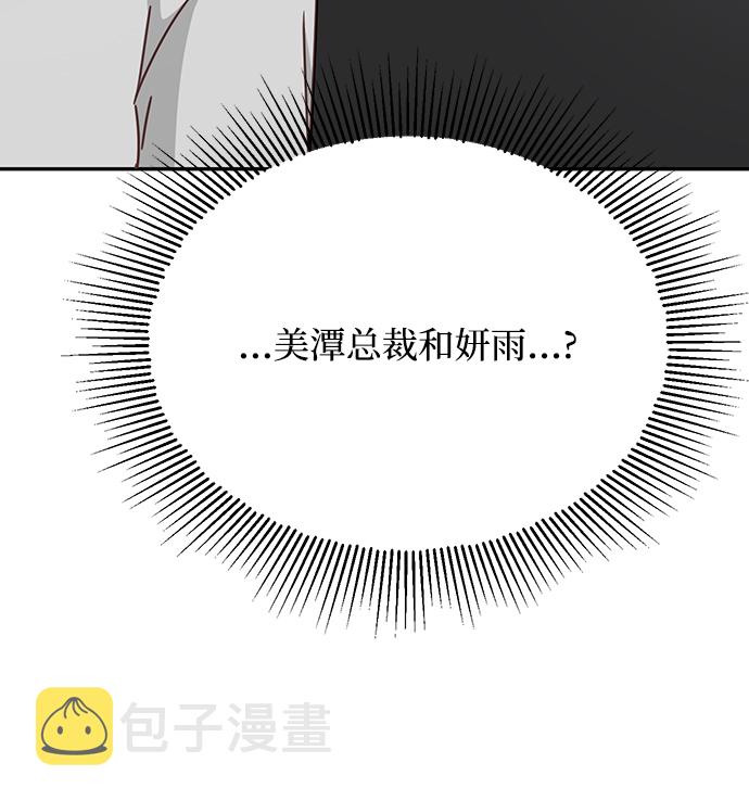 第63话103