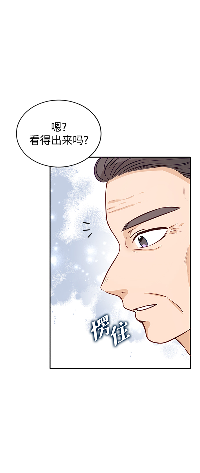 第4话27