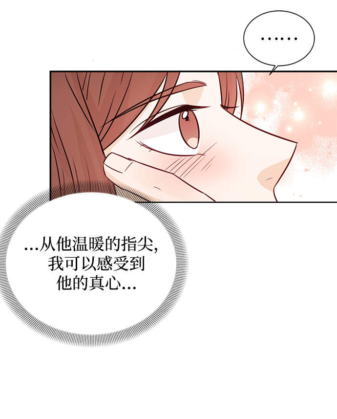 第16话47