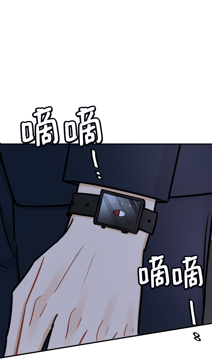 第35话73