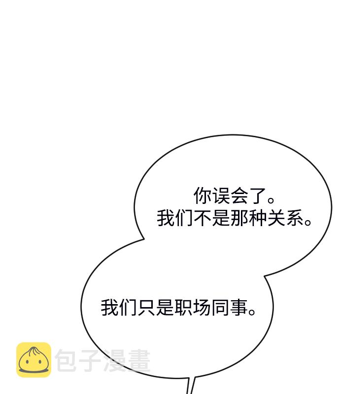 第35话65