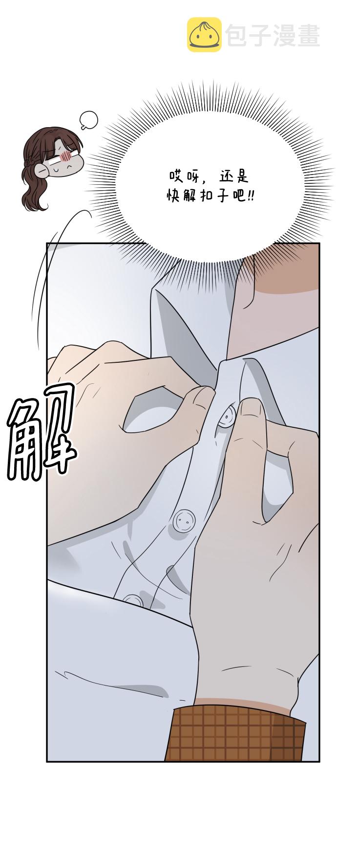 第49话14