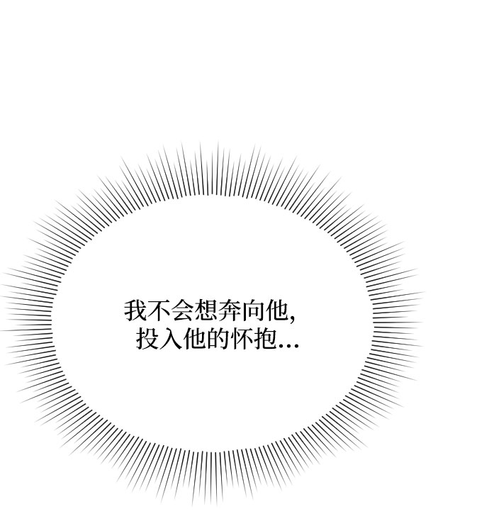 第42话48