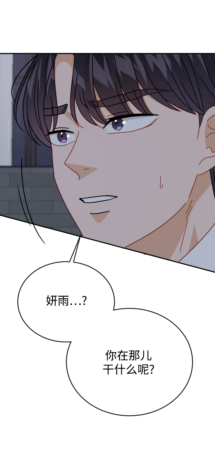 第62话31