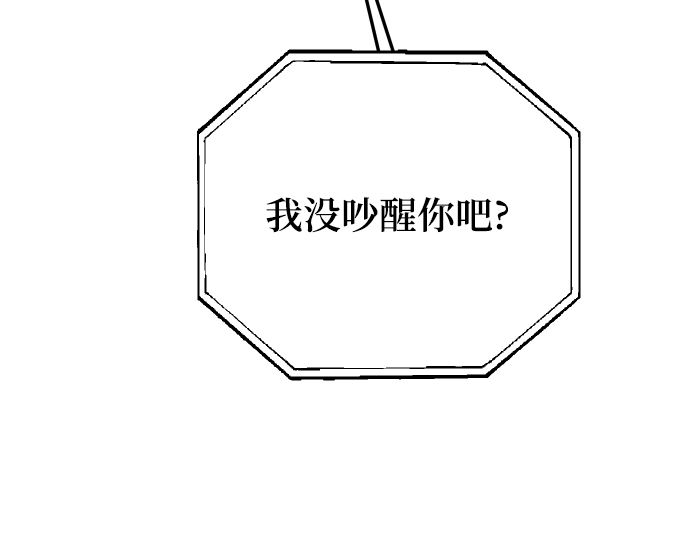 第39话78