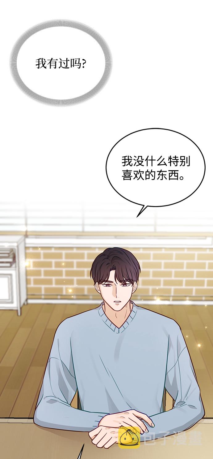 第19话20