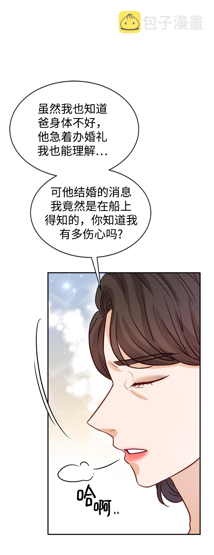 第11话15