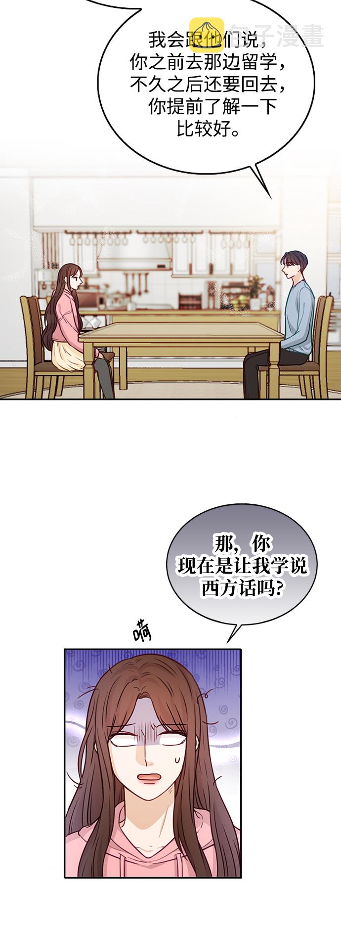 第19话28