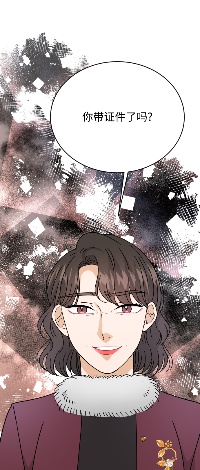 第59话77
