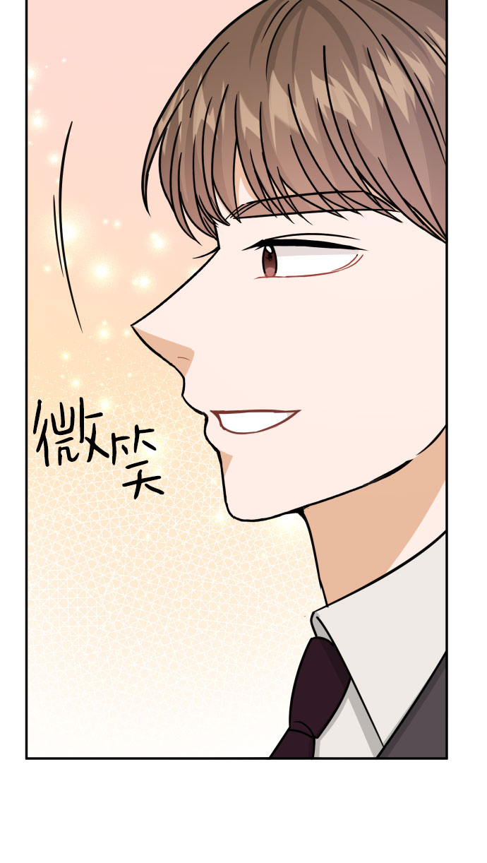 第40话81