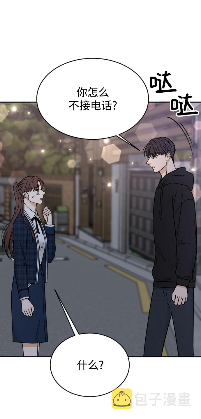 第44话65
