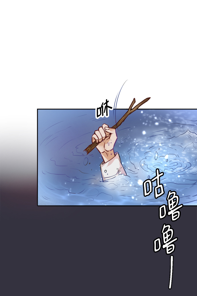 第1话101