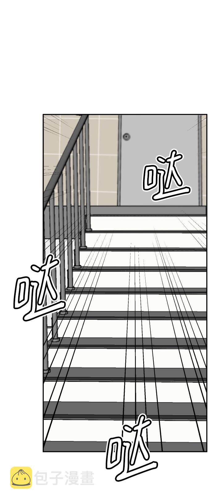 第55话80